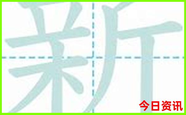 今天全国最热的城市排名