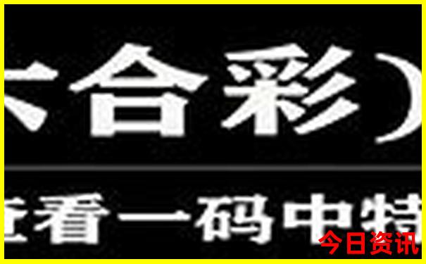 6月7月适合去哪里旅游