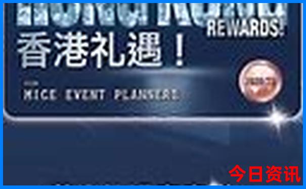 吉林旅游景点大全排行榜