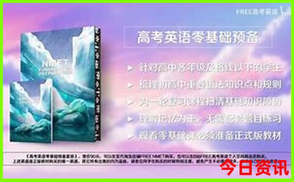 中国热门旅游城市排行榜前十名