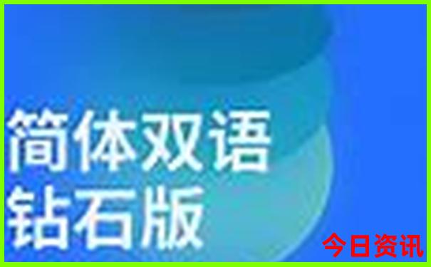 夏天东北避暑最佳旅游地