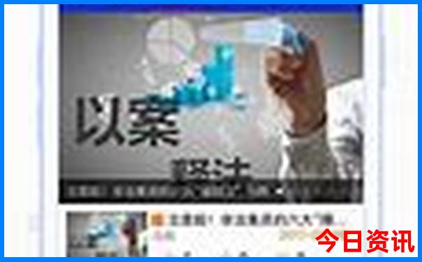 法国旅游最佳季节是几月份