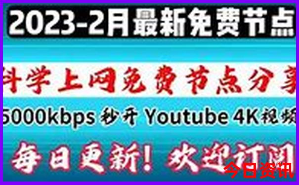 华山主要景点有哪些
